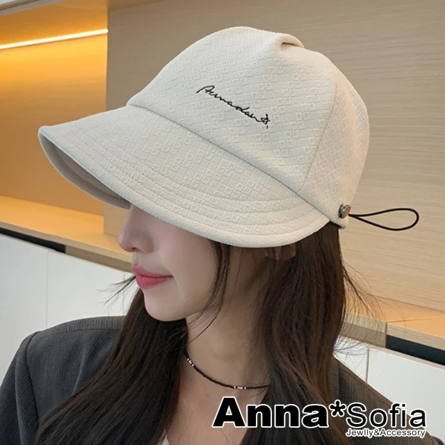 AnnaSofia 雙11 遮陽防曬鴨舌帽小臉帽-氣質繡字格印布質 現貨(米系)