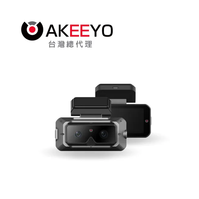 【AKEEYO】EYES 6K 三鏡頭行車記錄器 附128g記憶卡(遠距鏡頭+廣角雙鏡頭+ADAS + BSD)