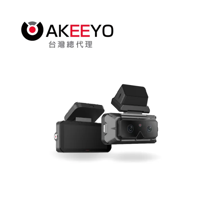 【AKEEYO】EYES 6K 三鏡頭行車記錄器 附128g記憶卡(遠距鏡頭+廣角雙鏡頭+ADAS + BSD)