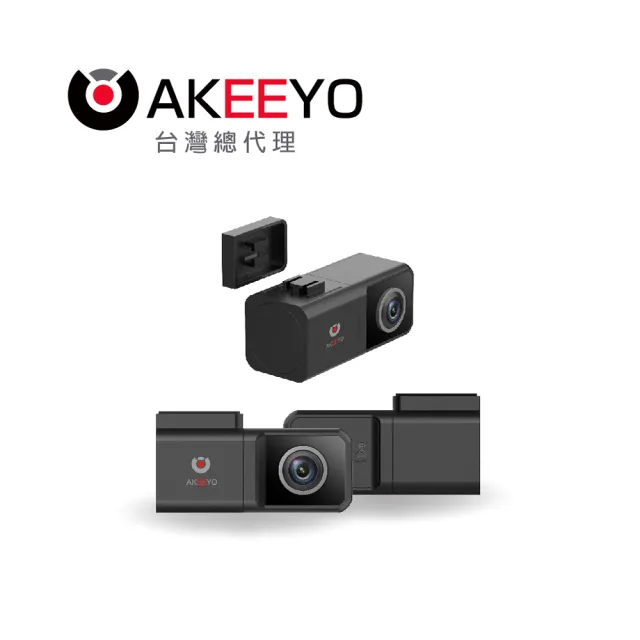 【AKEEYO】EYES 6K 三鏡頭行車記錄器 附128g記憶卡(遠距鏡頭+廣角雙鏡頭+ADAS + BSD)