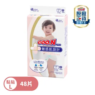 【Goo.n】日本大王 敏感肌黏貼型 紙尿褲/尿布L-XL(日本境內版)