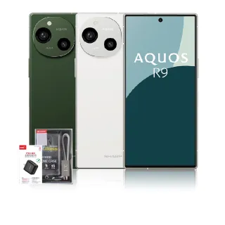 【SHARP 夏普】AQUOS R9 5G 6.5吋(12G/256G/高通驍龍7+Gen3/5030萬畫素主鏡頭)