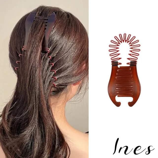 【INES】盤髮馬尾扣 盤髮工具/韓國設計優雅氣質盤髮馬尾扣 盤髮工具(2色任選)
