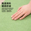 【YUNMI】10片入 日式自粘拼接地墊30*30cm 巧拼地毯 地板貼 爬爬墊 寵物防滑地墊(地板貼/巧拼/爬爬墊)
