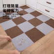 【YUNMI】10片入 日式自粘拼接地墊30*30cm 巧拼地毯 地板貼 爬爬墊 寵物防滑地墊(地板貼/巧拼/爬爬墊)