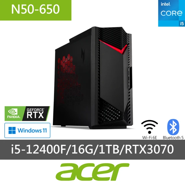 Acer 宏碁 i5 RTX3070電競電腦(N50-650/i5-12400F/16G/1TB/RTX3070-8G/W11)