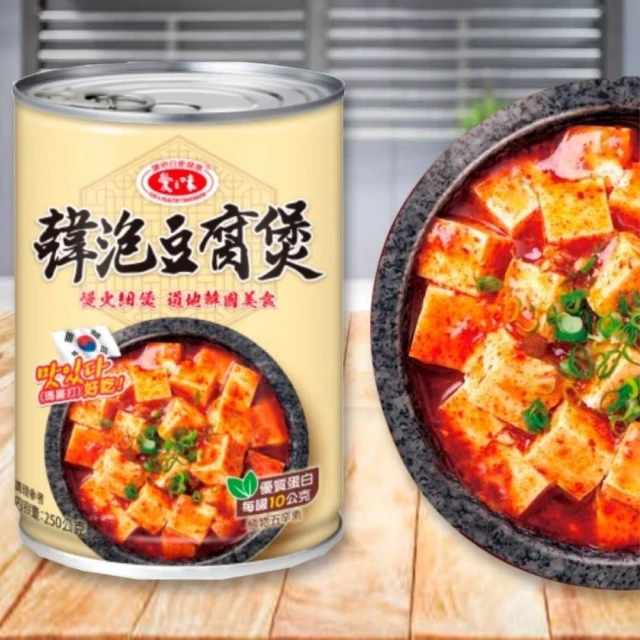 好實好居家 愛之味韓泡豆腐煲(12入)