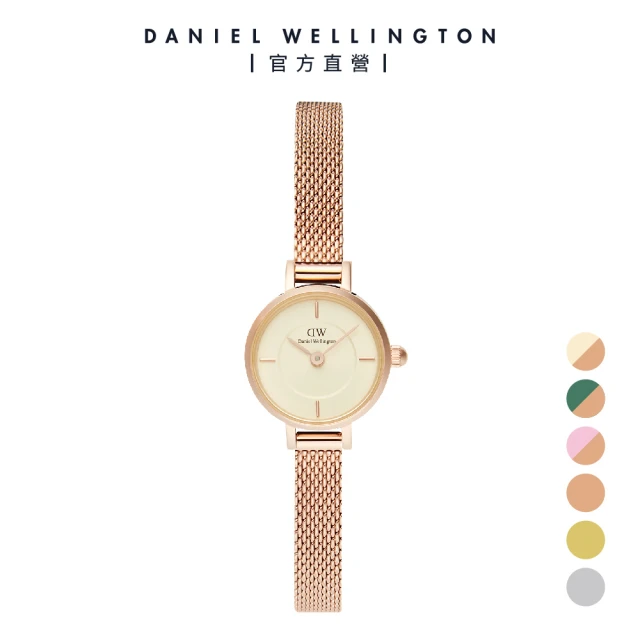 Daniel Wellington Petite Mini 19mm 米蘭錶(多款可選)