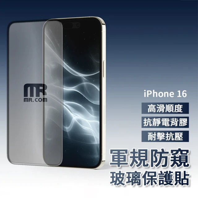 MOFT iPhone16 全系列 磁吸皮革手機殼 MOVA