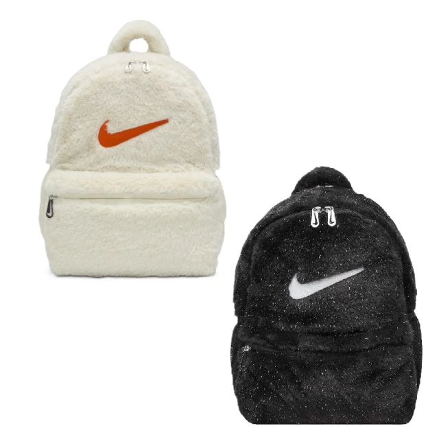 NIKE 耐吉 Y NK FX FUR BACKPACK 小包 白 黑 後背包 小朋友 毛毛 女(FZ1330-113/FZ1330-010)