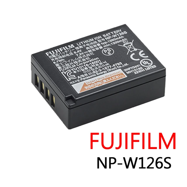 FUJIFILM 富士 NP-W126S 原廠電池(公司貨彩盒裝)