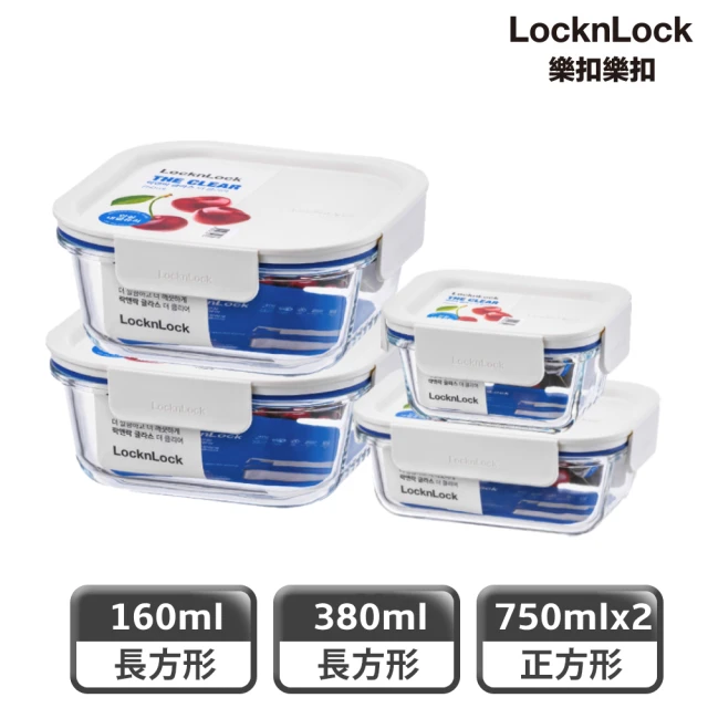 LocknLock 樂扣樂扣 新美學耐熱玻璃保鮮盒4件組(750mlx2+380ml+160ml)