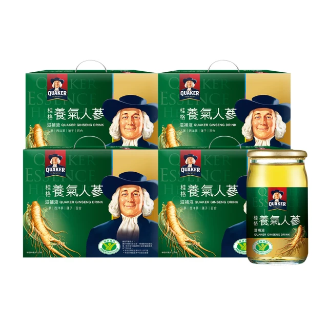 QUAKER 桂格 全年最優惠★養氣人蔘滋補液禮盒60ml×120入(雙11活動★1111限定)