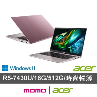 【Acer 宏碁】筆電包/滑鼠組★14吋R5 輕薄筆電(Swift Go/SFG14-41-R15F/R5-7430U/16G/512G/W11)