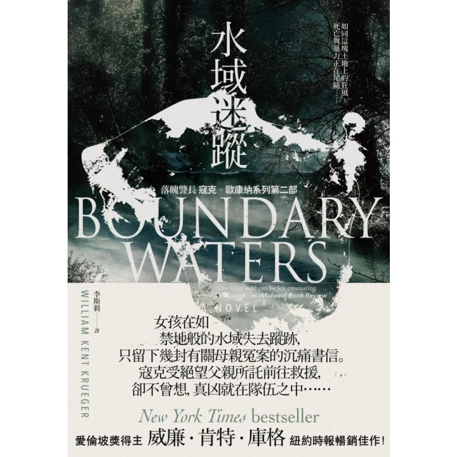 【momoBOOK】曹植集逐字索引(電子書)優惠推薦