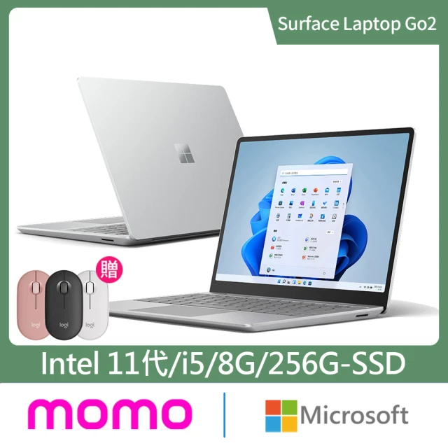 Microsoft 微軟 無線滑鼠★12.4吋i5輕薄觸控筆電-白金(Surface Laptop Go2/i5-1135G7/8G/256G/W11)