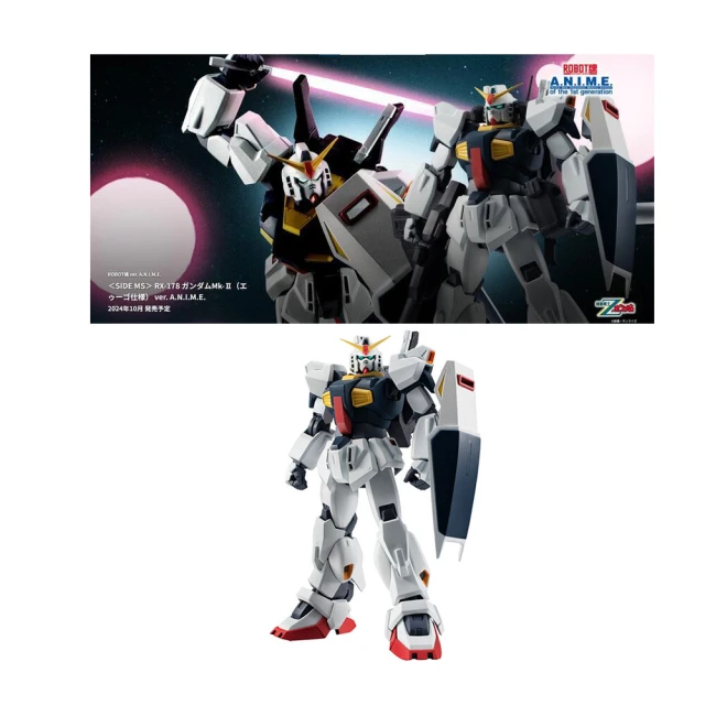 BANDAI 萬代 ROBOT魂 機動戰士Z鋼彈 RX-178 鋼彈Mk-Ⅱ 幽谷配色 動畫版(代理版)