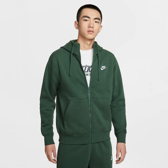 NIKE 耐吉 外套 男款 運動連帽外套 AS M NSW CLUB HOODIE FZ BB 綠 BV2646-323(2S4065)