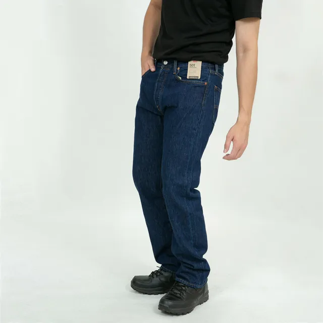 【LEVIS】Levis 501 牛仔長褲 排釦 原創直筒 純棉 長褲 Levis 丹寧 牛仔褲 平輸品(牛仔褲0193)
