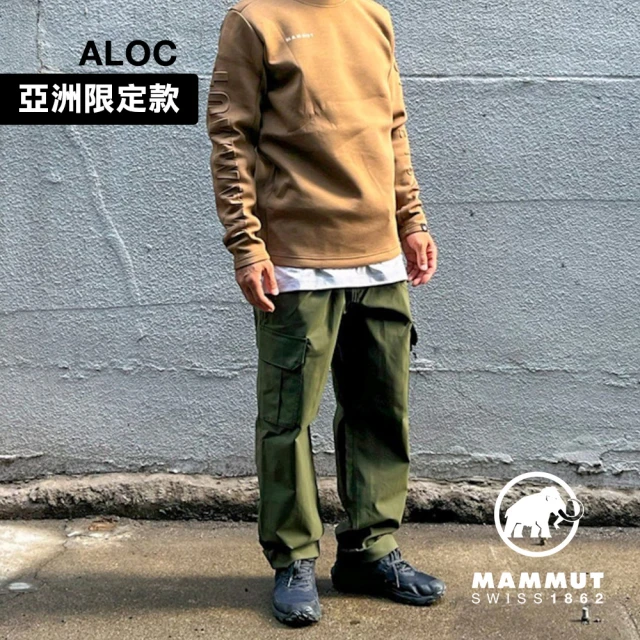 Mammut 長毛象 Mountain Cargo Pants AF Men 山系工裝長褲 深沼澤綠 男款 #1022-02140