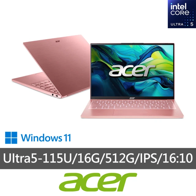 Acer 宏碁 14吋Ultra5 輕薄效能AI筆電-晨曦粉(Swift Lite/SFL14-54M-50UG/Ultra 5-115U/16G/512G/W11)