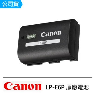 その他 LP-E6P Canon LP-E6P Lithium-Ion Battery 6537C001 B&H Photo Video