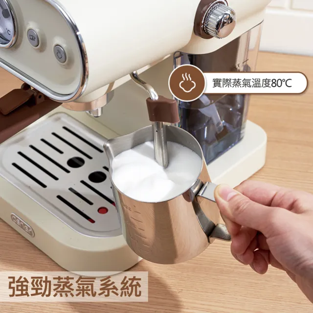 【Osner 韓國歐紳】Dmo半自動義式雙膠囊咖啡機(美式/義式/Nespresso & Dolce Gusto 都可以沖!)