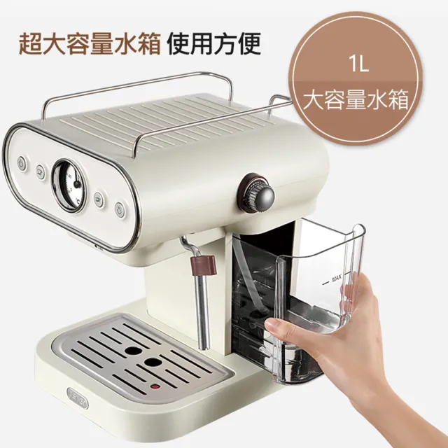 【Osner 韓國歐紳】Dmo半自動義式雙膠囊咖啡機(美式/義式/Nespresso & Dolce Gusto 都可以沖！)