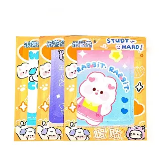 【茉家】黏貼式動物圖案透氣暖暖貼(20包/造型暖暖包)
