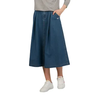 【SCOTTISH HOUSE】鑽狗氣質百搭牛仔長裙CHUB2312