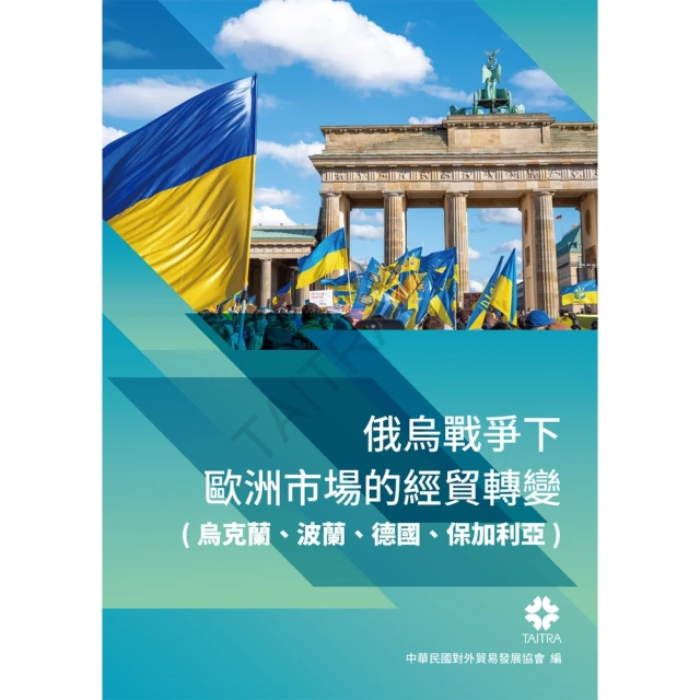【momoBOOK】重點：99%的訊息都是雜訊！瞬間獲取注意