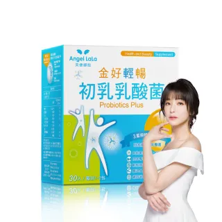 YTB 茹でる カリスマ乳酸菌 天使のフローラ