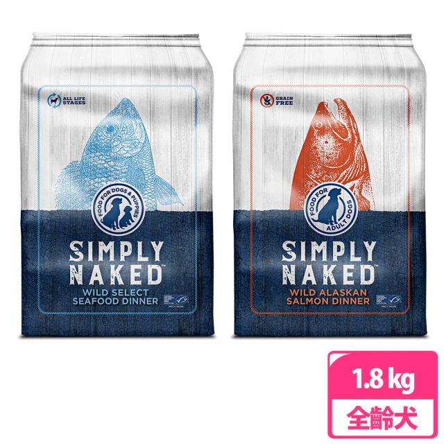 BLACKWOOD 柏萊富 極鮮無穀低敏挑嘴配方（鮭魚+豌豆