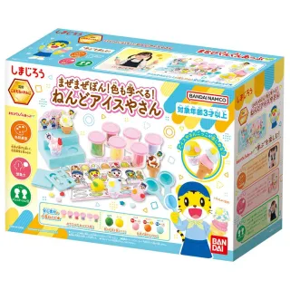 【BANDAI 萬代】代理版  巧虎組裝積木系列 益智黏土系列 冰淇淋商店