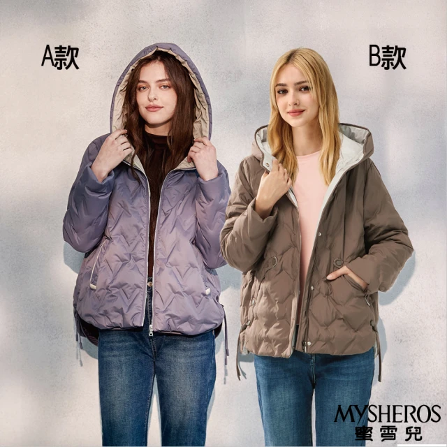 MYSHEROS 蜜雪兒 網路獨家商品 連帽精緻質感羽絨外套(兩款任選)