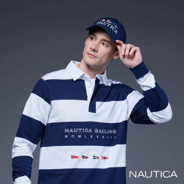 NAUTICA 男裝 旗語刺繡條紋長袖POLO衫(藍白色)