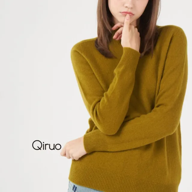 【Qiruo 奇若名品】專櫃芥末色小羊毛上衣 2009A-75素面立領造型長袖