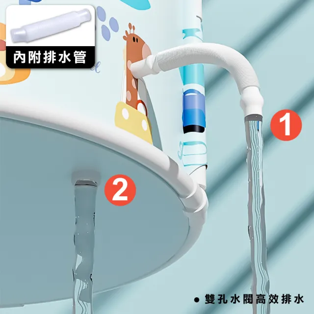 【ONE HOUSE】泡泡樂免安裝折疊泡澡桶-70寬-骨架款 2入(附注水坐墊  泡腳桶/溫水澡/泡澡桶/沐浴桶/澡盆)
