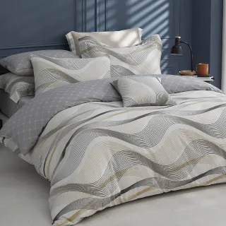 【Tonia Nicole 東妮寢飾】100%精梳棉兩用被床包組-波光霧影(加大)