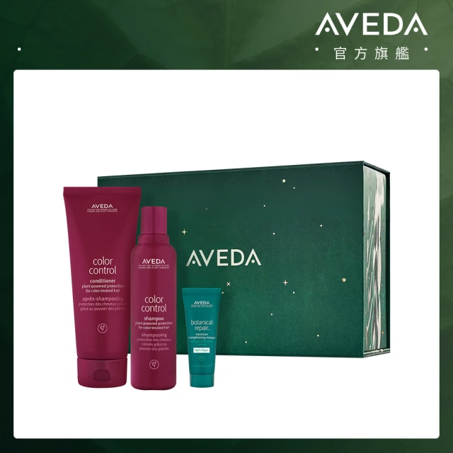 AVEDA 護色穎采洗髮精1000ml折扣推薦