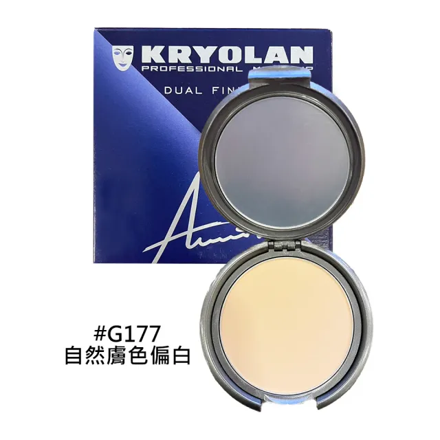 【KRYOLAN 歌劇魅影】七秒修顏粉餅 10g(多款任選 國際航空版)