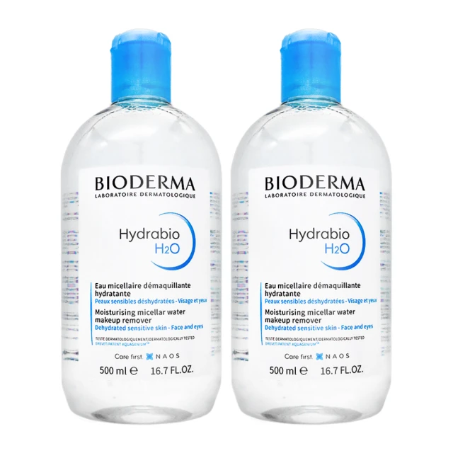 BIODERMA 貝膚黛瑪 水潤潔膚液500ml*兩入組(國際航空版/卸妝)