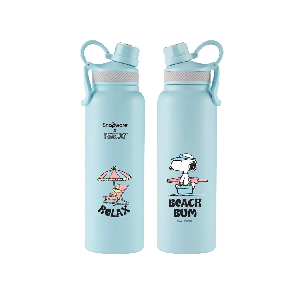 【CorelleBrands 康寧餐具】Snoopy海灘假期不鏽鋼保溫保冰運動瓶1200ml