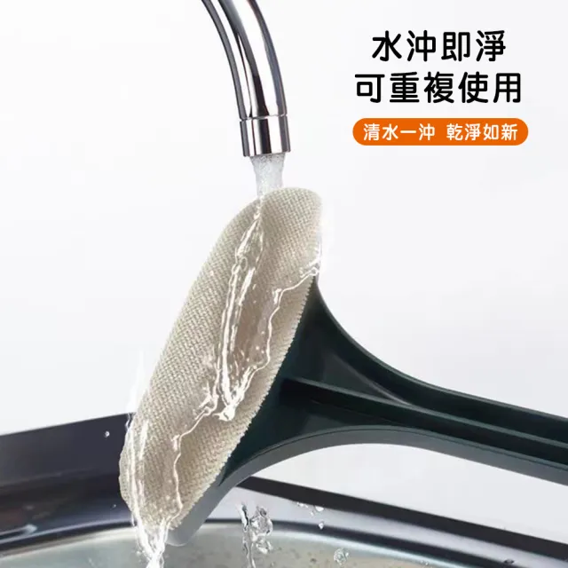 【蘿林嚴選】紗窗清潔器(清洗紗窗 紗窗刷 紗窗清潔 洗紗窗 洗紗窗 紗窗刷清洗神器 紗窗神器 ROYALLIN)