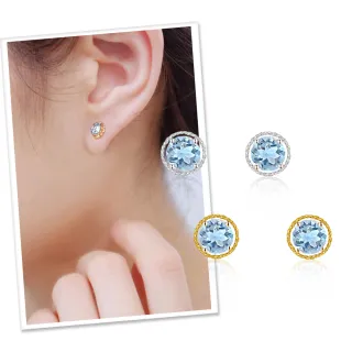 【City Diamond 引雅】『月神眼淚』18K日本鉑金海藍寶石80分圓形鑲邊耳環-雙色任選(東京Yuki系列)