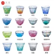 【ADERIA】日本津輕手作清酒杯 50ml 1入(清酒杯 小酒杯 日本製造)