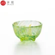 【ADERIA】日本津輕手作清酒杯 50ml 1入(清酒杯 小酒杯 日本製造)
