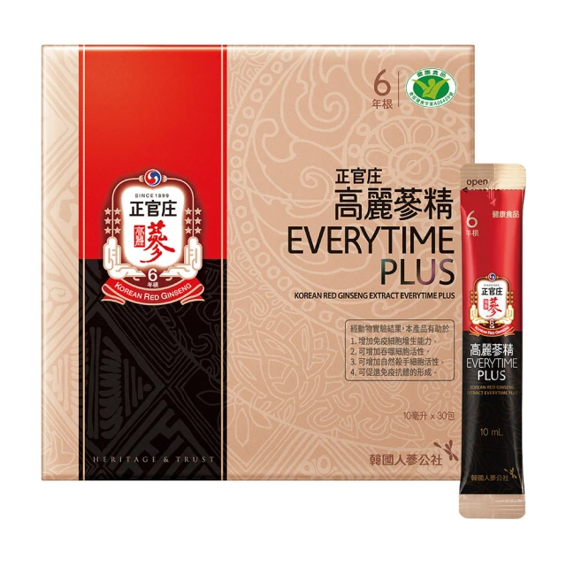 正官庄 高麗蔘精EVERYTIME 秘 2盒組(10mlx3