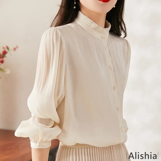 【Alishia】韓版花邊立領長袖女襯衫 女上衣 S-XL(白色 / 綠色)