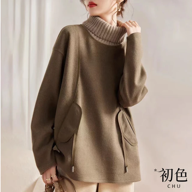 初色 寬鬆加絨翻領落肩袖長袖口袋夾克外套休閒外套-卡其色-3